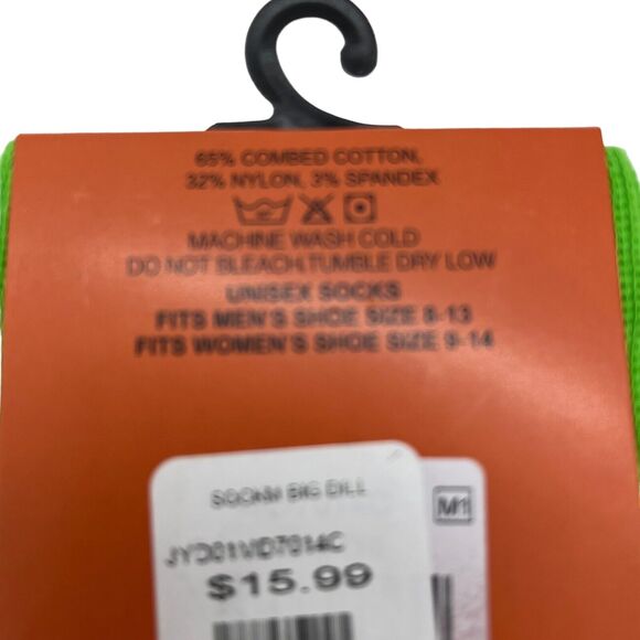 Oooh Yeah Pickle Socks Big Dill Size Doesn't Matter Novelty Print Unisex Yellow - Picture 6 of 15